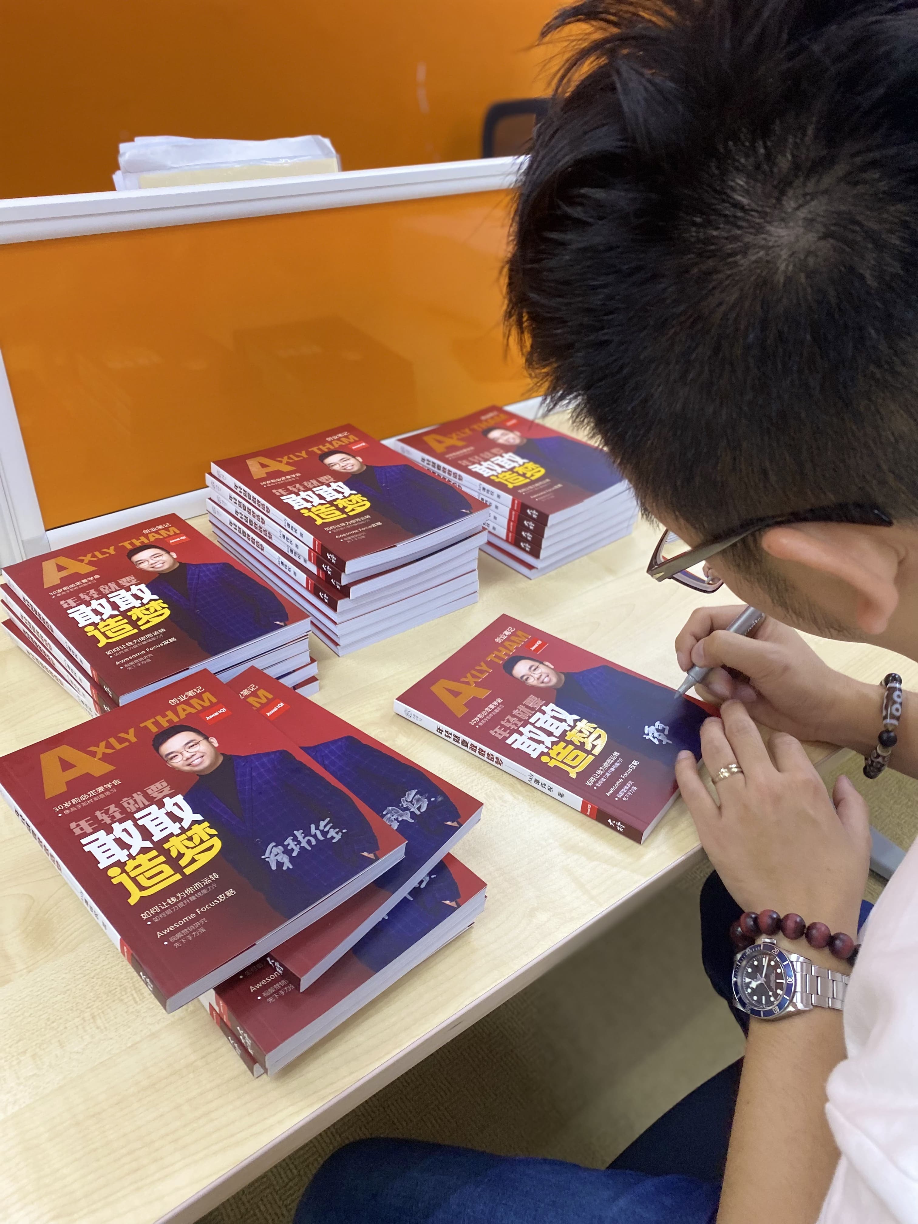 Book Gallery - Image 2