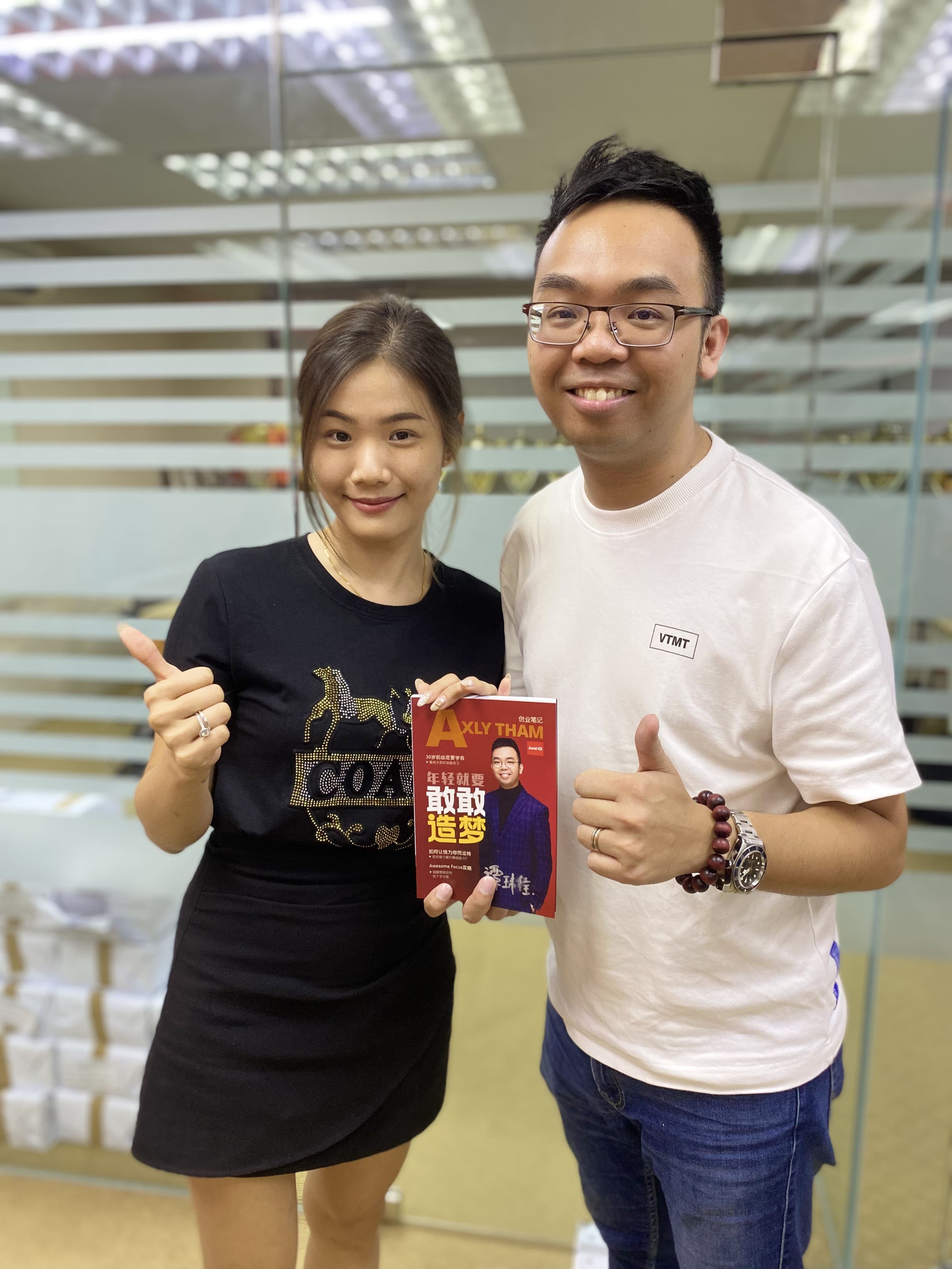 Book Gallery - Image 5