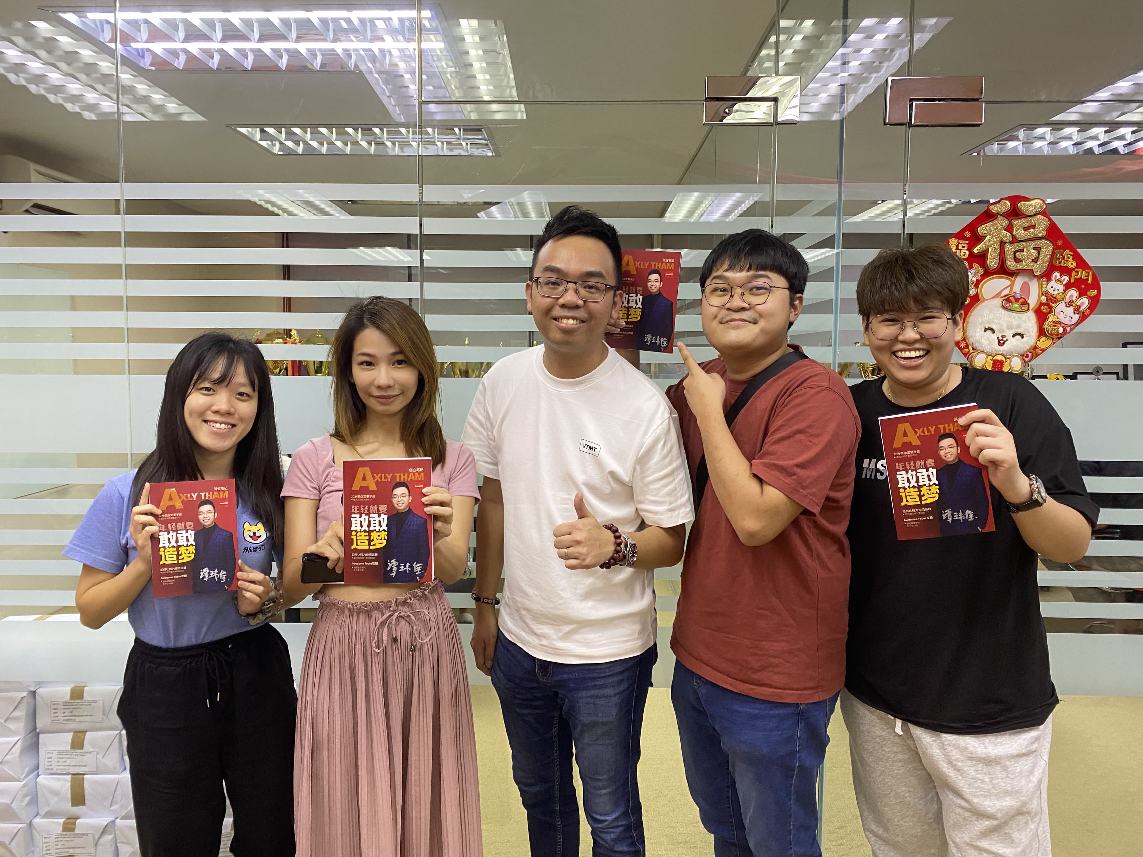 Book Gallery - Image 6